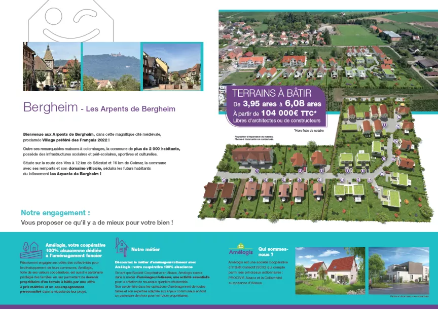 LOTISSEMENT LES ARPENTS